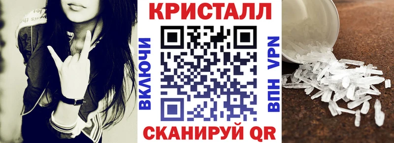 магазин    ОМГ ОМГ рабочий сайт  Амфетамин 97%  Касимов 
