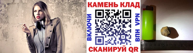 закладки  мега ТОР  ГАШ убойный  сайты даркнета клад  Касимов 
