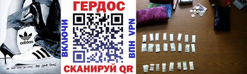 где продают   Касимов  ГЕРОИН Афган 