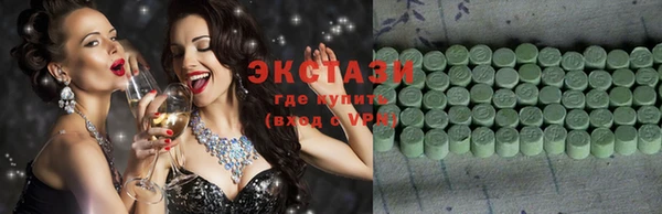 прущая мука Остров