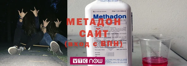 ПСИЛОЦИБИНОВЫЕ ГРИБЫ Осташков