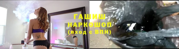2c-b Абдулино