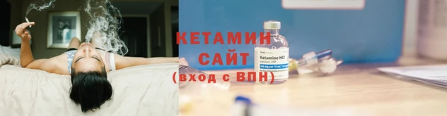 ПСИЛОЦИБИНОВЫЕ ГРИБЫ Осташков