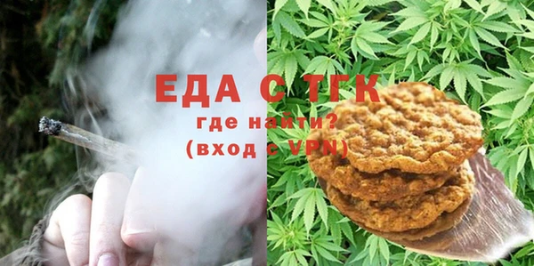 2c-b Абдулино