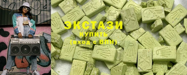 ПСИЛОЦИБИНОВЫЕ ГРИБЫ Осташков
